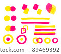 Pink and yellow watercolor pattern 89469392
