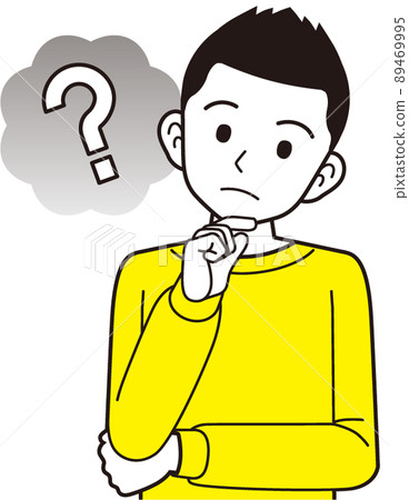 A man in a thinking sweatshirt A man in a thinking sweatshirt 89469995