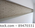 Tiled niche 89470331