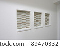 Tiled niche 89470332