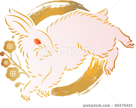 兔子 兔子 日本 現代 日本畫 浮世繪 墨環 新年 新年 日本圖案 日式 可愛 插圖素材 兔子 兔子 日本 現代 日本畫 浮世繪 墨環 新年 新年 日本圖案 日式 可愛 插圖素材 89470485