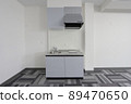 Mini kitchen 89470650