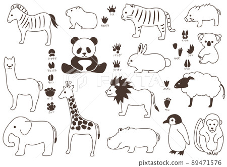 Simple animal illustration set Simple animal illustration set 89471576