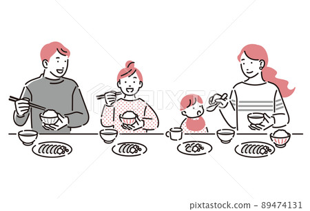 Family enjoying a meal 89474131