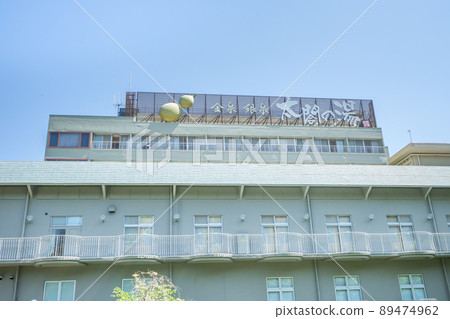 Arima Hot Spring Taiko no yu 89474962