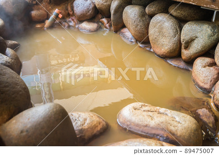 Arima Onsen Arima Hot Spring Kin no Yu Gold Spring 89475007