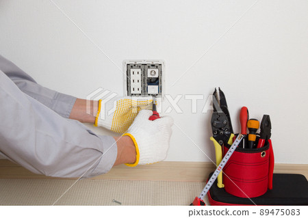 Multimedia outlet (power outlet TV terminal LAN) construction 89475083