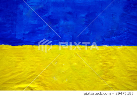 Stop the war peace painting on wall ukraine flag 89475195