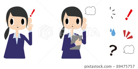 聽故事的上班族 89475757