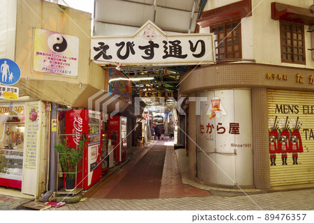 Ebisu Street (Naha City, Okinawa Prefecture) 89476357