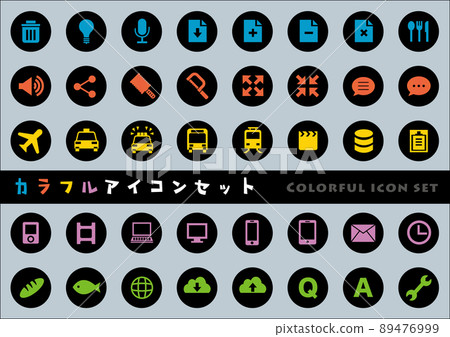 Colorful pop icon set 89476999