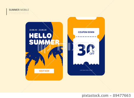 酷夏手機橫幅01 89477663