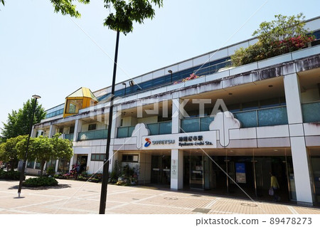 相鐵線綠園都市站 相鐵線綠園都市站 89478273