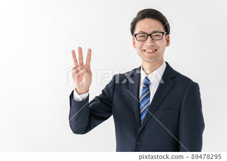 Businessman pointing guide 3 89478295