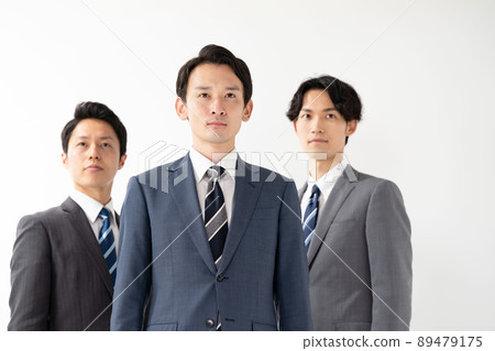 Businessman portrait Businessman portrait 89479175