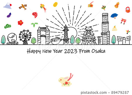 Cityscape of sightseeing spots in Osaka New Year's card 2023 template 89479287