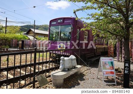 Scenery in front of Arashiyama Station on the Keifuku Electric Railroad Arashiyama Main Line 89480140