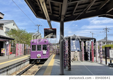 Keifuku Electric Railway Arashiyama Main Line Arashiyama Station Home and Train 89480641