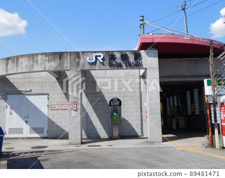 JR西學研都志線大泉站 89481471