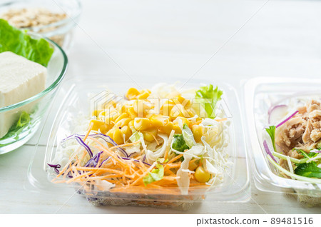Vegetable salad in a transparent container Vegetable salad in a transparent container 89481516