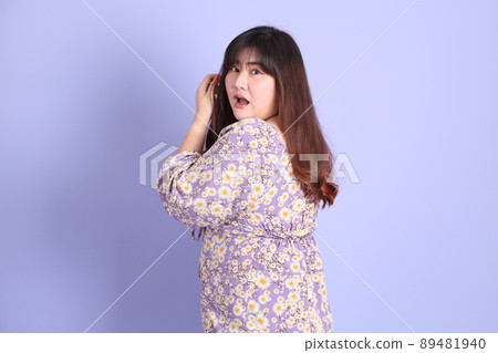 Chubby Asian Woman 89481940