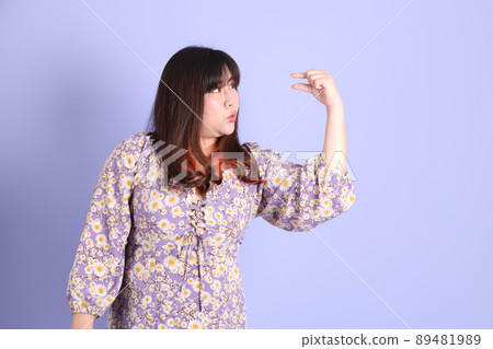 Chubby Asian Woman Chubby Asian Woman 89481989