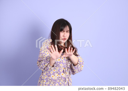 Chubby Asian Woman Chubby Asian Woman 89482043