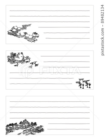 Japanese style one-stroke template (for A4 printing): Housing set Japanese style one-stroke template (for A4 printing): Housing set 89482134