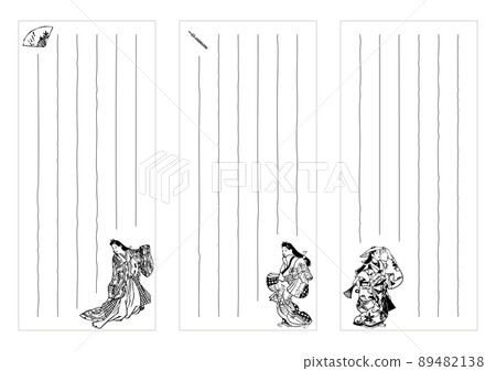 Japanese style one-stroke template (for A4 printing): Female set Japanese style one-stroke template (for A4 printing): Female set 89482138