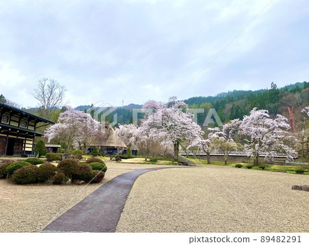 Soukawa no Sato 1 Soukawa no Sato 1 89482291