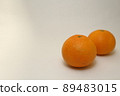 Two sweet summers placed on a white background 89483015