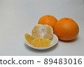 Amanatsu placed on a white background 89483016