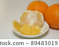 Amanatsu placed on a white background 89483019