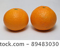 Amanatsu placed on a white background 89483030