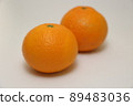 Amanatsu placed on a white background 89483036
