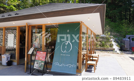 Nikko Toshogu 89483911