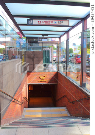 [Fukuoka City] Tenjin Underground Shopping Center 89484451