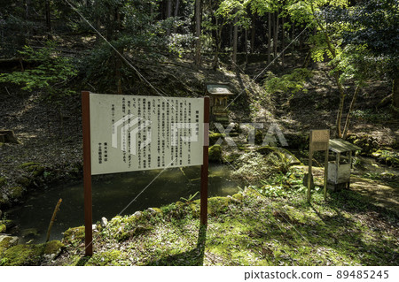 藪部神社嚴島神社和鯉魚養殖兵庫縣藪部市 89485245