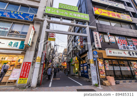 Tokyo cityscape of Japan Overlooking the cityscape such as Sun Mall Otsuka Shopping Street in front of Otsuka Station (South Exit) Tokyo cityscape of Japan Overlooking the cityscape such as Sun Mall Otsuka Shopping Street in front of Otsuka Station (South Exit) 89485311