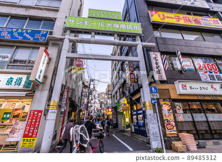 Tokyo cityscape of Japan Overlooking the cityscape such as Sun Mall Otsuka Shopping Street in front of Otsuka Station (South Exit) Tokyo cityscape of Japan Overlooking the cityscape such as Sun Mall Otsuka Shopping Street in front of Otsuka Station (South Exit) 89485312