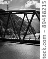 A bridge 89488215