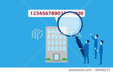 房地產 ID 插圖圖像、ID 號和搜索插圖、矢量 89489272