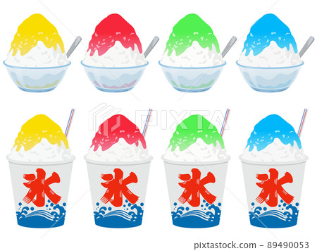 Shaved Ice Set Shaved Ice Set 89490053