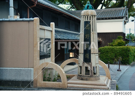 河內長野市高野街道入口早晨的風景 89491605