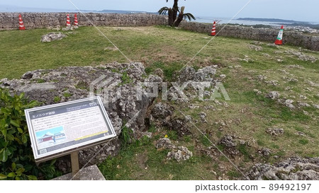 Continued 100 Fine Castles in Japan, Katsuren Castle, Tamano Miuji Prison 89492197