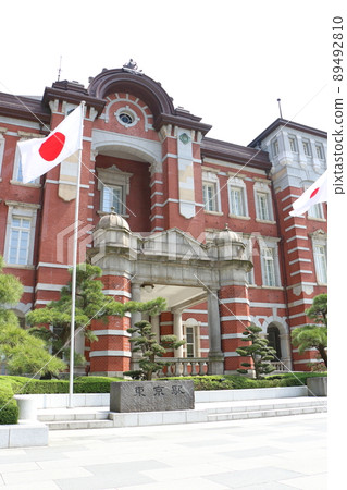 東京站丸之內出口東京都千代田區丸之內紅磚復古現代建築終點站 89492810