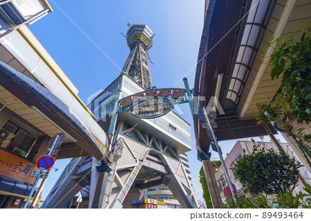 Tsutenkaku Tsutenkaku Hondori Shopping Street Shinsekai Osaka (photographed in April 2022) Tsutenkaku Tsutenkaku Hondori Shopping Street Shinsekai Osaka (photographed in April 2022) 89493464