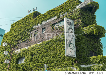 Retro coffee shop in the New World Osaka (photographed in April 2022) 89493471