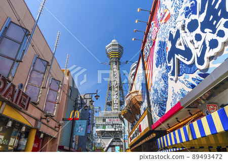 Shinsekai Tsutenkaku Osaka Sunny Sky (photographed in April 2022) 89493472