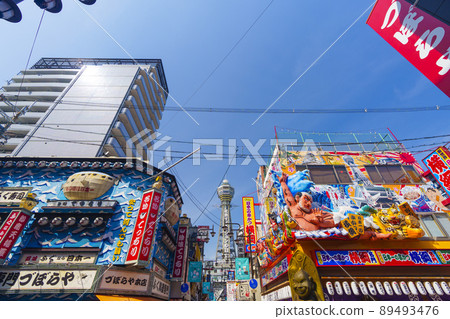 新世界通天閣大阪晴空(2022年4月拍攝) 新世界通天閣大阪晴空(2022年4月拍攝) 89493476